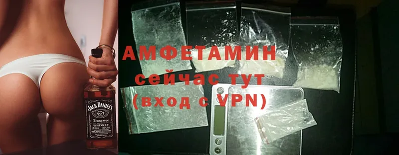 цены наркотик  Шлиссельбург  Amphetamine 98% 